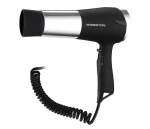 Suszarka-do-wlosow-1800W-SALFORD-DELUXE.jpg